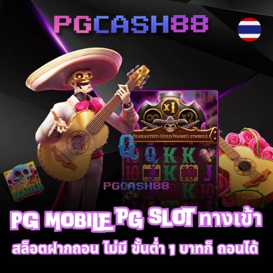 slot777